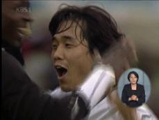 박주영, 시즌 4호 골…팀은 승리 