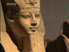이집트 문명의 신비를 만나다 