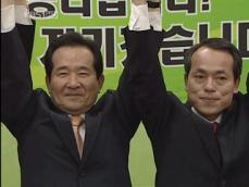 힘 받은 민주당, ‘정동영 복당’ 압력 변수 