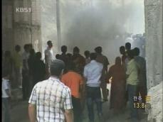 이집트서 양돈농가-경찰 충돌…“돼지고기 안전” 