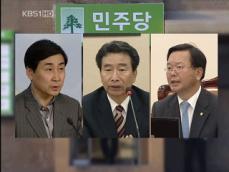 여·야, 강경파-대화파간 ‘한판 승부’ 진행 