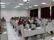 중국, 한국어 열풍…교육 인프라는 ‘열악’ 