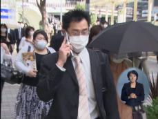 일본, 신종 플루 30명 또 감염 ‘비상’ 