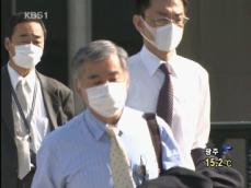 도쿄서 첫 신종 플루 감염자 발생 ‘초비상’ 