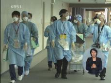 일본 도쿄에서도 신종 플루 첫 감염자 발생 