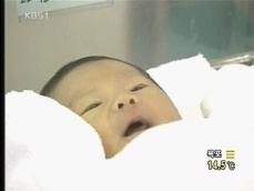 한국 출산율 또 ‘세계 꼴찌’…기대수명은 79세 