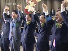 ‘강경파’ 지도부 선출…6월 폭력 국회되나? 