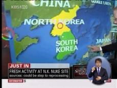 CNN “미, 북한 영변 재처리 움직임 포착” 