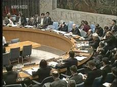 유엔, 대북 결의안 초안 검토 