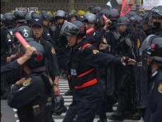 경찰, 서울광장 다시 봉쇄…시민들 부상 