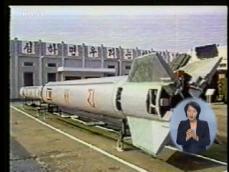 “북한, ICBM 한두 달 뒤 발사할 듯” 
