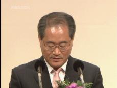 임채진 퇴임…“법무부 수사 지휘 받았다” 