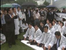 민주당, 내일까지 서울광장서 ‘철야 농성’ 