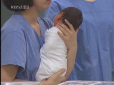 “아이 좀 낳아도” 출산 장려 국민운동 변천사 