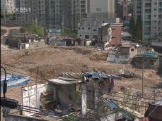 서울 뉴타운·재개발 공공성 대폭 확대 