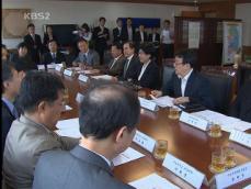 정부, 국가재난단계 2단계 유지 방침 