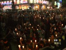 주말 서울 도심 대규모 집회…충돌 우려 