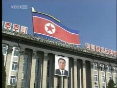 “북한, 최악 인신매매국…탈북자 80% 피해” 