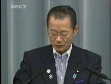 일본, ‘북한 선박 화물 검사’ 특별법 추진 