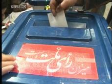 이란, 삼엄한 경계 속 일부 선거 부정 확인 