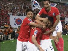 축구협,  ‘월드컵 진출 포상금’ 내일 논의 
