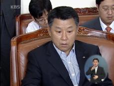 양대 노총 “비정규직법 적용 유예 불가” 