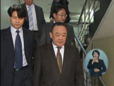 ‘박연차 게이트’ 재판…서갑원·김정권 등 혐의 부인 