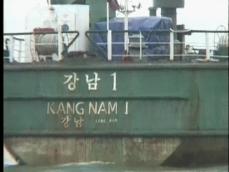 “북한 강남호, 서해 공해상서 북상 중” 