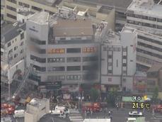 일본 파친코 점포 불…4명 사망·19명 부상 
