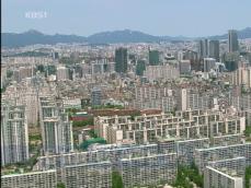 서울 10억 이상 아파트 10% 증가 