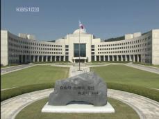 국정원 “배후는 북한이나 추종 세력” 
