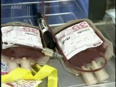 [화제뉴스] 애견 헌혈에 참여하세요 外 