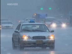 징검다리 폭우, 원인은 ‘중국발 저기압’ 
