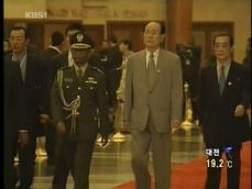 북한 김영남 “6자회담 영원히 끝났다” 