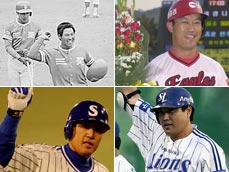한국 야구 빛낸 위대한 홈런 전설 