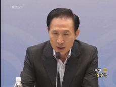 ‘부처 이미지 통일’ 국가 브랜드 높이기 