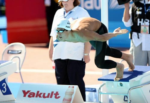27일(현지시간) 이탈리아 로마 포로 이탈리코 메인풀에서 열린 국제수영연맹(FINA) 2009 세계수영선수권 남자 자유형 200m 예선, 박태환이 스타트하고 있다. 