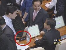 미디어법 “검찰 고발”…“CCTV 공개” 