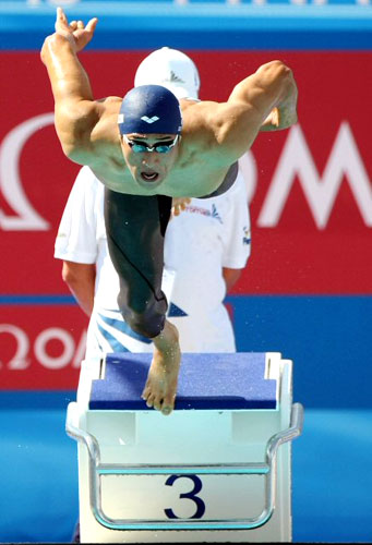 2009로마 세계수영선수권대회에 출전한 정두희가 31일 오후(현지시각) 이탈리아 로마 포로 이탈리코 메인풀에서 열린 남자 접영 100m 예선에서 힘찬 스타트를 하고 있다. 결과는 52.50으로 한국신기록을 세웠으나 준결승 진출은 실패. 