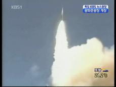 美 “북 단거리 미사일 가상 요격 성공” 