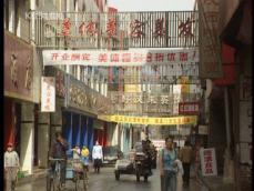 중국 페스트로 3명 사망…여행경보 상향 