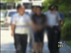 ‘쌍용차 점거 농성’ 노조원 등 38명 구속영장 