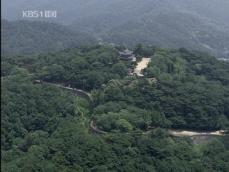 남한산성 터널, ‘제2의 천성산 사태’ 되나? 