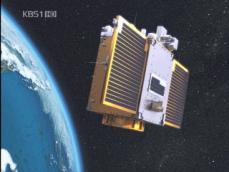 한국 ‘위성 제작 기술’ 선진국 문턱에 서다 