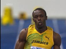 볼트, 남자 육상 100m 또 세계신기록 