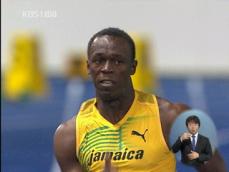 볼트, 남자 육상 100m 세계 신기록 