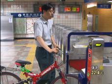 서울 지하철에 자전거 갖고 탄다 