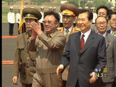 故 김 전 대통령, 남북화해 위해 한 평생 