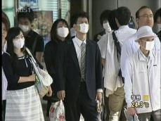 일본, 신종플루 급증…‘유행경보’ 발령 