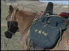 몽골 ‘말’ 타고 우편배달 
